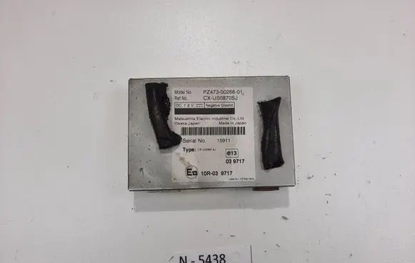 Toyota Avensis T270 Other control units/modules PZ4730026601