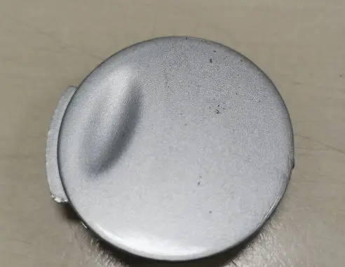 Opel Signum Front tow hook cap/cover 13100584