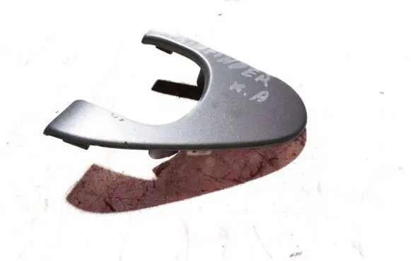 Nissan Pathfinder R51 Other interior part 80883EB310