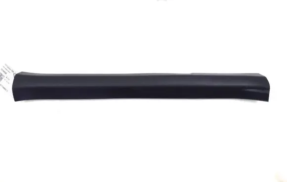 Toyota Verso Front sill trim cover 679140F020B0