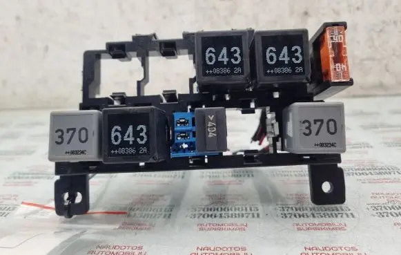 Audi A6 S6 C6 4F Fuse module 4F0937503