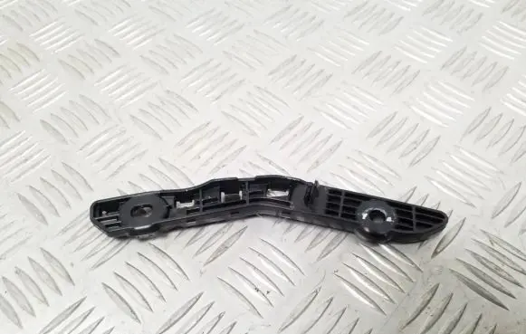 Mercedes-Benz GLC C254 Front bumper mounting bracket A2548854900
