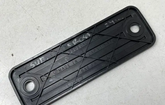 Subaru Crosstrek III Foot rest pad/dead pedal 95020AC000