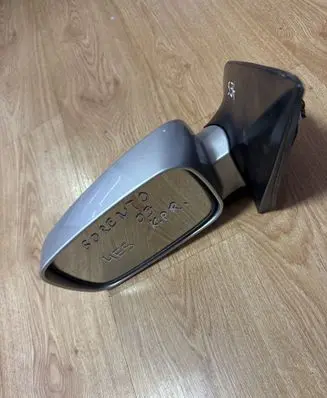KIA Sorento Front door electric wing mirror 025753 015753 A045988