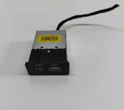 BYD Atto 3 USB socket connector STHP3798700