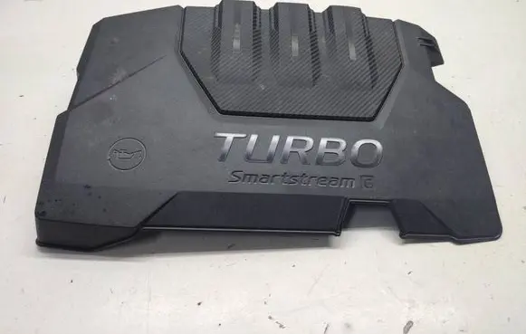 Hyundai i20 (BC3 BI3) Engine cover (trim) 2924007611