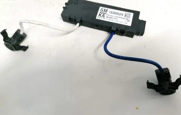 Alarm control unit/module
