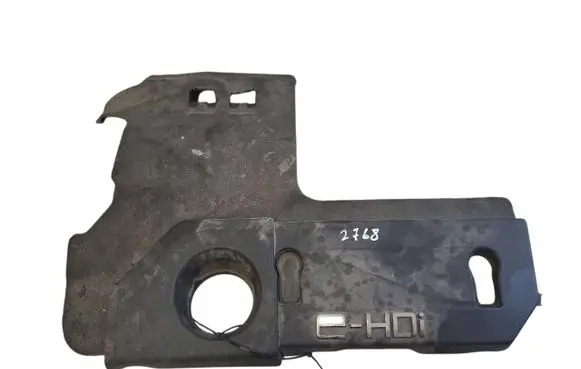 Engine cover (trim)
