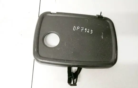 Cup holder