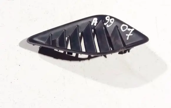 Mazda CX-5 Other interior part kd4560171 kd45-60171