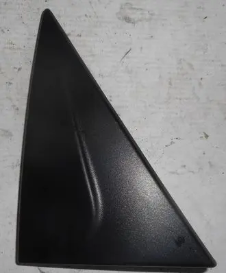 Dacia Sandero III Tailgate trim 960328021R