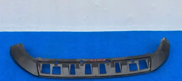 Seat Arona Front bumper lip 6F9805903D