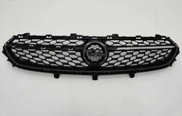 Opel Corsa F Front grill 9829474480