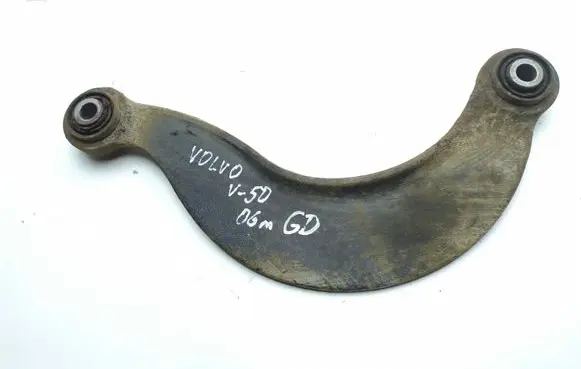 Volvo V50 Rear upper control arm/wishbone