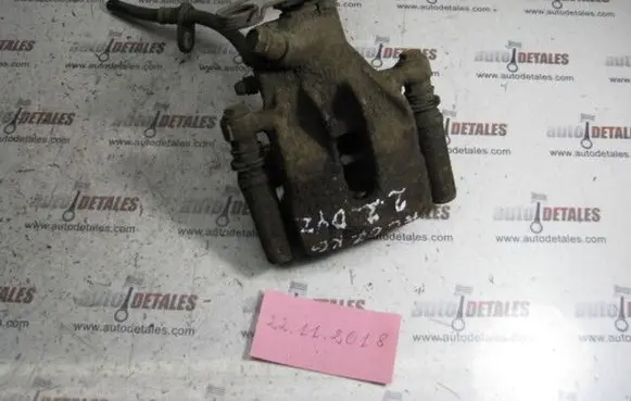 Honda Accord Rear brake caliper