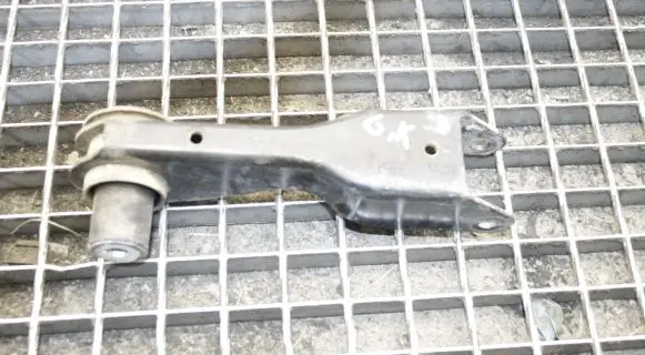 Land Rover Discovery Sport Rear upper control arm/wishbone