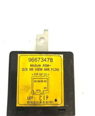 Chevrolet Captiva Wing mirror control module 96673478
