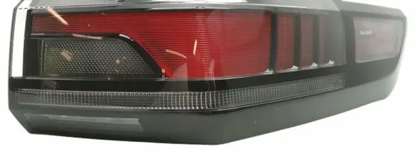 Volkswagen Golf V Rear/tail lights 1T3945208F
