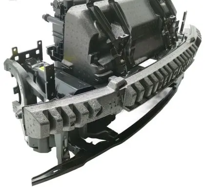 Volkswagen ID.7 Radiator support slam panel 14B807109C