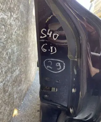Volvo S40 Rear door