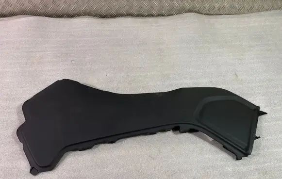 Land Rover Range Rover Sport L494 Centre console side trim front DK62045M11A