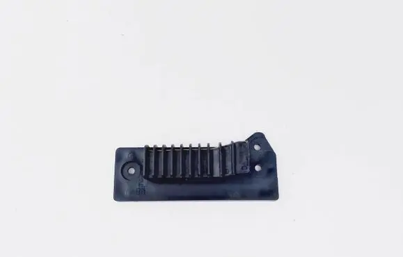 SsangYong Rexton Tailgate/trunk/boot hinge 78844-08000