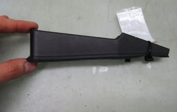 Nissan Qashqai J12 Engine hood trim 668946UA0A