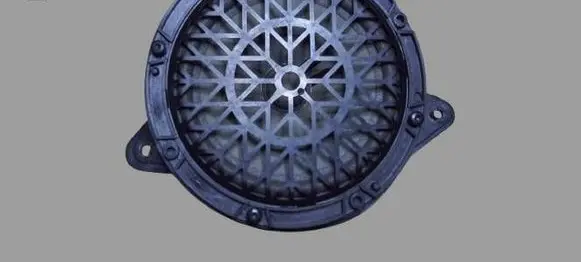 Peugeot 207 Front door speaker 9655734680