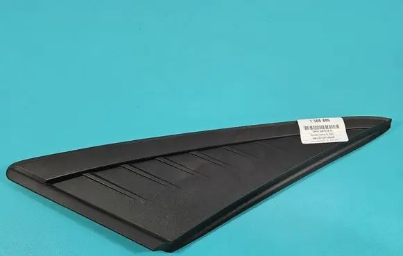 Hyundai Elantra VII Center console 87860AA000 IMPRK1566886