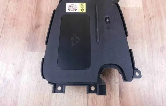 Toyota Yaris XP210 Wireless charging module 861C0K0010