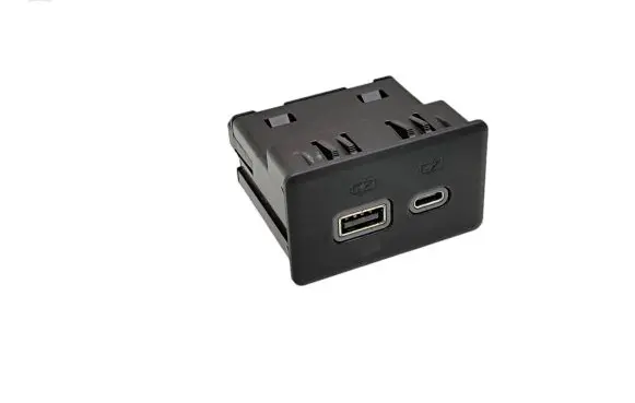 Chevrolet Bolt USB socket connector 13525891 35248113