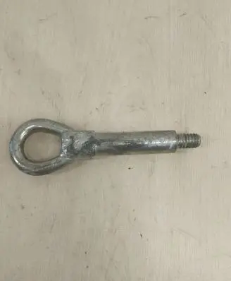 Opel Insignia A Towing hook eye 