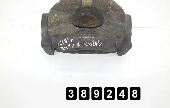 Volkswagen Sharan Front brake caliper