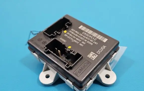 Central body control module