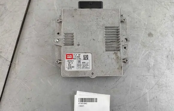 Ram 1500 LP gas equipment set 67r011002