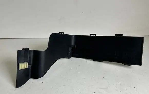 Land Rover Discovery 4 - LR4 Battery bracket AH2201445AB