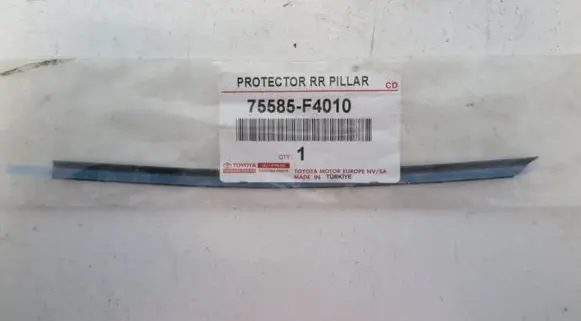 Toyota RAV 4 (XA40) Seal rubber (tailgate) 75585F4010
