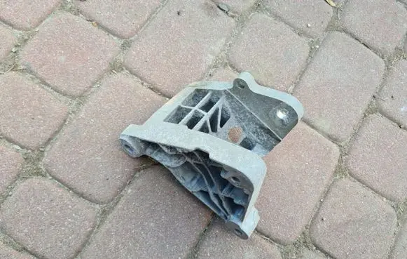 Opel Insignia B Engine mount bracket 22985107