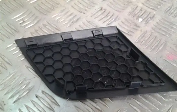 Side speaker trim/cover
