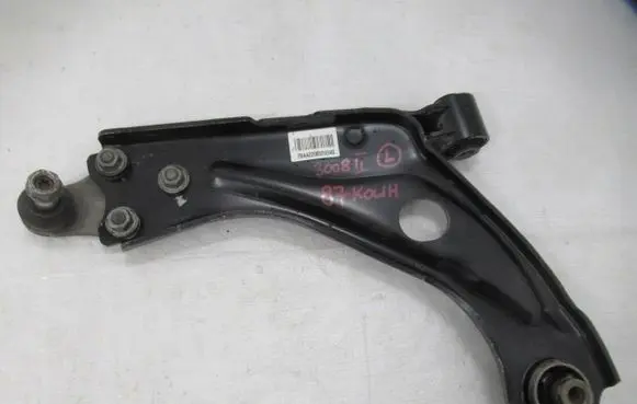 Peugeot 3008 II Front lower control arm/wishbone