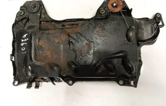 Engine cover (trim)
