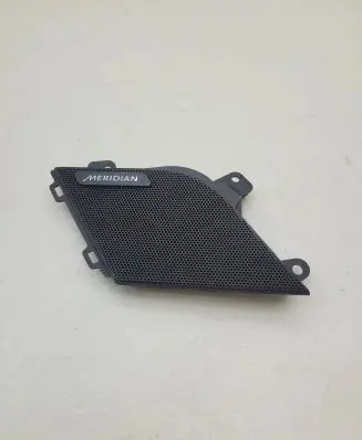 Side speaker trim/cover
