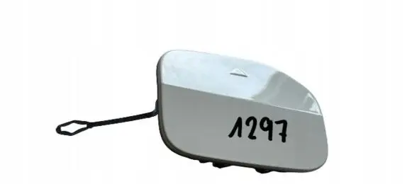 BMW 2 F44 Front tow hook cap/cover 7474671