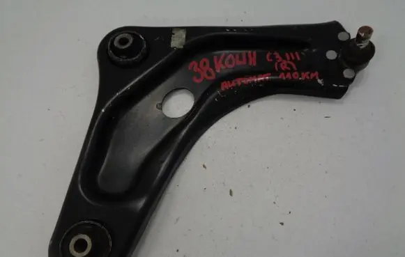 Citroen C3 Front lower control arm/wishbone