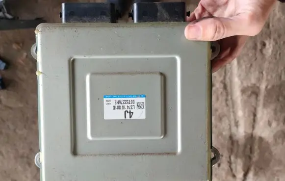 Engine control unit/module