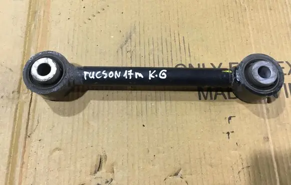 Hyundai Tucson TL Rear control arm 55250D7000