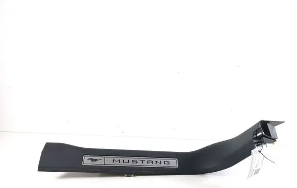 Front sill trim cover