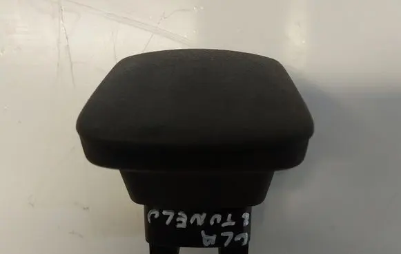 Armrest