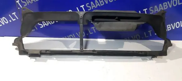 Rear air vent grill