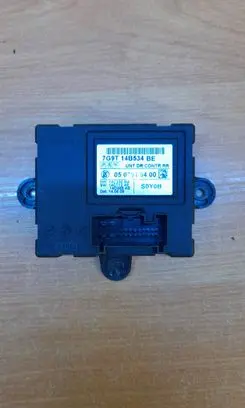 Door control unit/module